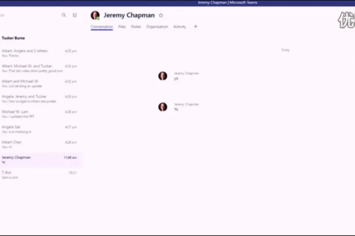 Teams怎么设置Teams开机不自动弹窗